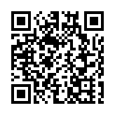 桂聚焦「人工智能+」等產業 全面啟動大區招商