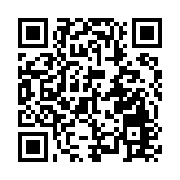 深圳羅湖區加速推動「+AI」產業融合發展 共建智慧健康新生態