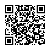 四川社團總會舉行高質量發展深圳參訪賀新春