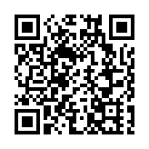 海關偵破一宗懷疑「太空油毒品」案件 涉案旅客明提堂