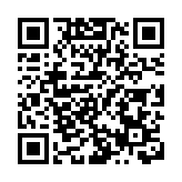 皖徽州區：「靈山之戀」異彩紛呈  中式婚禮風情別具