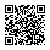 皖徽州區：創意「開學第一課」  開啟多彩新學期