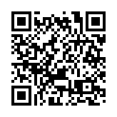 皖徽州區：細雨梅花報春來