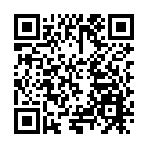 奮戰開門紅 四川廣漢聚力實現工業經濟再超越