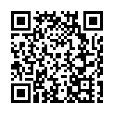 瀋陽和平區亮相香港招商活動 簽約60億並邀港企做發展「合伙人」