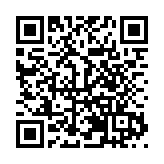 四川平武：積極推進「天府森林糧庫」建設 林下經濟釋放全新活力