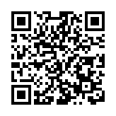 第五屆中國跨境電商交易會媒體通氣會官宣：攜手創新，共赴跨境電商新紀元