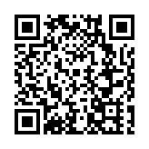 甘肅慶陽： 打造全國算力高地 推動社會經濟轉型升級