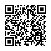 甘肅慶陽加速起跑搶占低空經濟新賽道