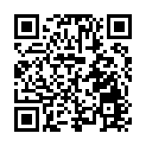 香港商報與四川香港商會攜手  共謀合作新機遇