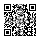 黑龍江寶清：「冷冰雪」點燃「熱經濟」