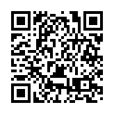 哈爾濱兩會｜姚文委員：冀優化哈港直飛航線航班時間