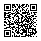 海口市（龍華）人力資源服務產業園揭牌 並與多家人力資源企業簽約