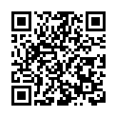 廣東韶關曲江：高質量發展招商引資迎來「開門紅」