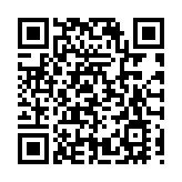 謀推動航空業發展的新興力量的法律影響  國際航協2025年全球法律大會在滬召開