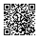 廣東南雄召開2025年產業高質量發展暨招商大會