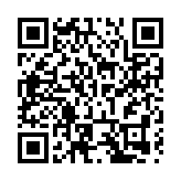 河北省加快建設世界級港口群