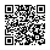 2024香港商界10大關注評選｜商界為香港經濟發展建言獻策