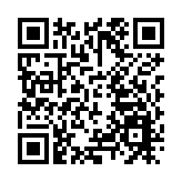 有片丨《哪吒2》香港首映禮 文體旅局局長羅淑佩：世界級的電影 非常精彩