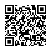 「春訊——中國近現代大師的春天」典藏展在深圳開幕