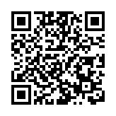 2025年乒乓球亞洲盃今日在深開賽