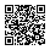 汕頭市十五屆人大七次會議開幕