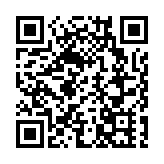 運輸署：正研規管網約車平台 保障乘客安全及利益