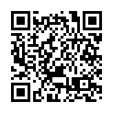 國家統計局：1月份一線城市商品住宅售價環比繼續上漲