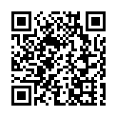 消息：民主黨正醞釀解散 最快本周開會討論