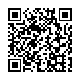 深圳政協港澳委員黃善端：推動多元化調解機制 助力深圳法治建設