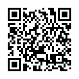 人行開展5389億元逆回購 淨回籠191億元