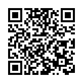 偽基站發逾萬條釣魚短訊  警方網罪科拘一男子