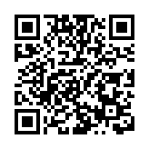中方代表：美國單邊關稅政策給全球帶來衝擊