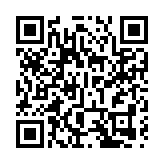 第五屆中國跨境電商交易會媒體通氣會官宣：攜手創新，共赴跨境電商新紀元