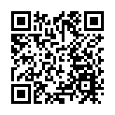 共護平安之花 皖徽州區安全宣講進校園