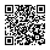 萬科將如期兌付年內第三筆公開債