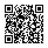 實幹實效共贏共興 皖祁門縣勠力做好文旅融合發展大文章