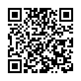 英首相重申向烏派兵 稱必須有美國支持