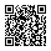 馬時亨獲委任為貿發局主席 任期兩年