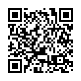 皖黟縣：優化營商「軟環境」 拼出發展硬實力