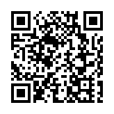 《你好，寶貝》齊雲山開機  皖休寧縣「影視+文旅」漸入佳境