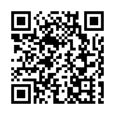 皖休寧縣：除雪融冰保安暢