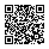 【聚焦2025深圳兩會】深圳兩會，委員們都在關心啥