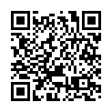 戰新產業營收佔比提升至20%：山東省屬國資國企聚力向新