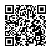 恒生銀行不良貸款率增至6.12% 現價股息率6.79厘