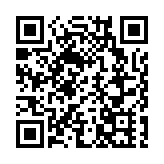 海關與水警偵破6宗走私案 檢逾1.8億元大麻花及私煙