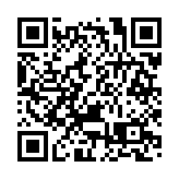 黃俊碩：歡迎政府將會計專業納入人才清單