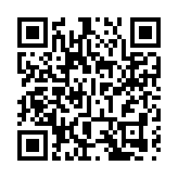 「與國同興」內地港生吉林探訪「強國製造」 學習抗聯精神緬懷先烈