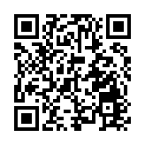 香港國際廉政學院及廉署入職課程獲資歷架構第五級別認證