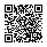 涉案金額超百億 致多人傷亡！緬北明家犯罪集團主案一審開庭